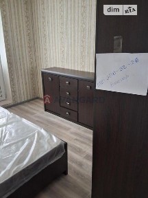 Продаж 2к квартири 52 кв. м на вул. Василя Касіяна 2 • ID 34785750
