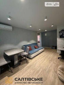 Продаж 4к квартири 89 кв. м на вул. Соборності України 267 • ID 34785541