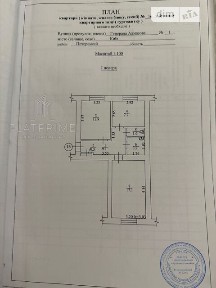 Продаж 2к квартири 51.9 кв. м на вул. Генерала Алмазова 1 • ID 34785377