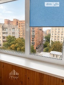 Продаж 2к квартири 44 кв. м на вул. Гусовського 4 • ID 34784413