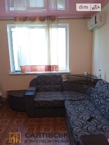 Продаж 3к квартири 72 кв. м на вул. Метробудівників 27 • ID 34784145