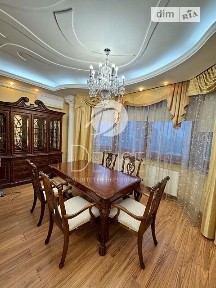 Продаж 4к квартири 178 кв. м на вул. Коновальця Євгена 32 • ID 34784057