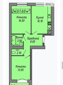Продаж 2к квартири 61 кв. м на вул. Бандери Степана 60 • ID 34783759