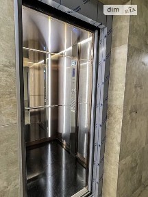Продаж 1к квартири 43.16 кв. м на шосе Новообухівське 4 • ID 34780359