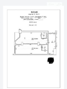 Продаж 2к квартири 84 кв. м на вул. Андрія Верхогляда 4Б • ID 34780168