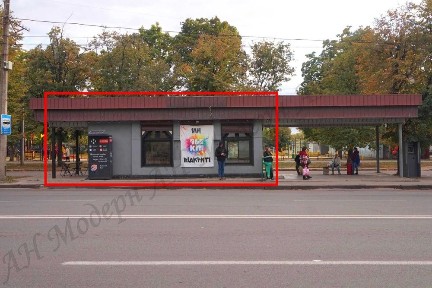 Магазин по пр-ту Байрона недалеко від Класу продаж Харків