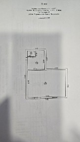 Центр міста. Продаю будинок під комерцію або магазин