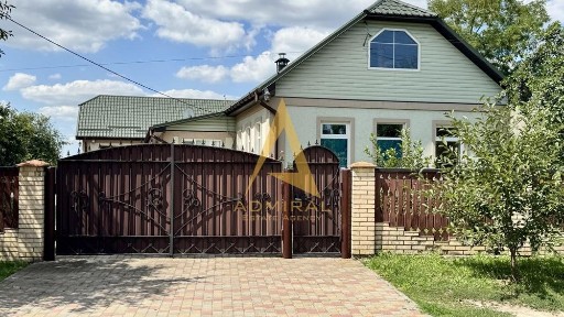 Мова не про Будинок - Мова про Відчуття