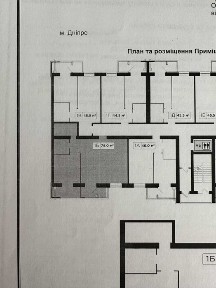 Продам 3к квартиру в К Дніпровська Брама 2, пр. Слобожанський