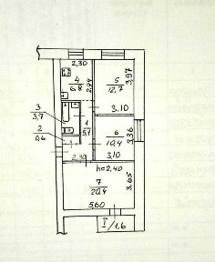 Продам 3-кімнатну квартиру, Центральний район, Парк Глоби м-н, вул. С. Бендери / Шмідта AK