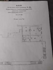 Оренда комерційне приміщення Новомостицька 15