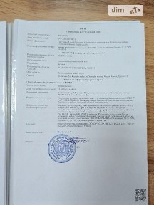 Продаж спеціального приміщення на вул. Марка Вовчка 5, площа 454.8 кв. м • ID 34787687