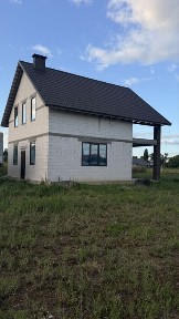 Продається новий сучаний будинок
