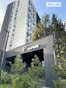Здається хороша квартира в ЖК Лісопарковий