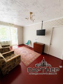 Полтавська область, Кременчук