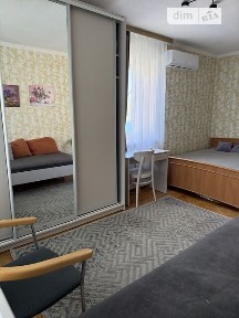 вулиця Пластова, мікрорайон Соцмісто, район Дніпровський, Київ, метро Чернігівська, вул. Пластова 15 34787765