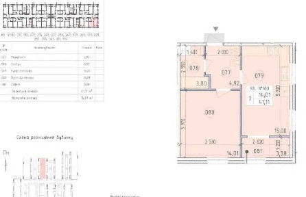Продаж 1-кімнатної квартири 41.11 м², Михайла Максимовича вул., 26-Д