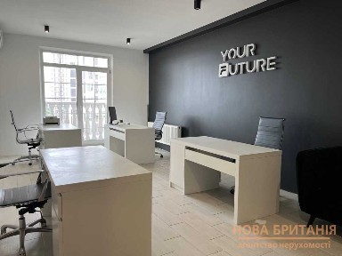 Продаж 1-кімнатної квартири 38 м², Михайла Максимовича вул., 24