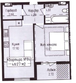 Продаж 1-кімн. квартир