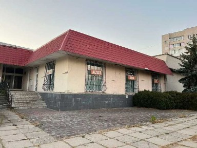 Продаж комерційного приміщення 351.5 м² та ділянки, просп. Героїв України (Курчатова), 8А