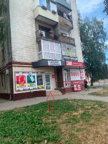 Житомирська область, Звягель
