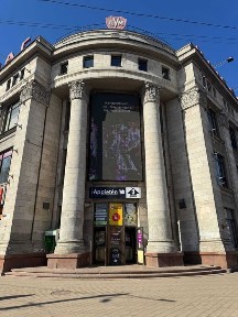 Оренда приміщення під магазин ЦУМ Житомир