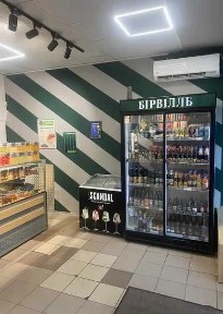 Оренда нежитлового приміщення.