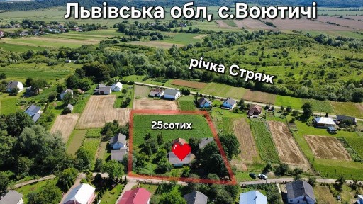 Продаж будинку 10км від Самбора