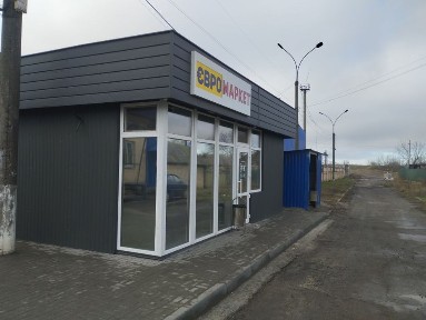 Продам магазин 30кв. м.