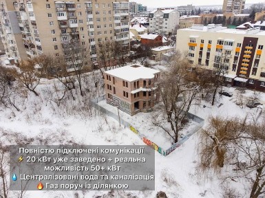 Продаж Комерційна Нерухомість м. Луцьк