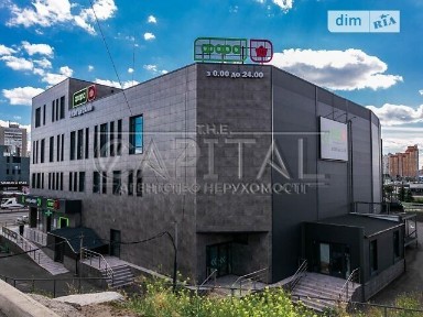 Продаж комерційного приміщення на просп. Миколи Бажана 1Ц, площа 7247 кв. м • ID 34794760