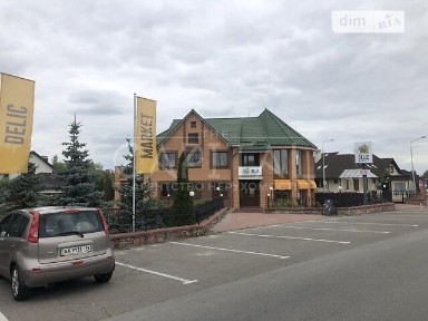 Продаж комерційного приміщення на вул. Старокиївська, площа 370 кв. м • ID 34788200