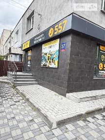 Продаж комерційного приміщення на вул. Шевченка, площа 57 кв. м • ID 34787361