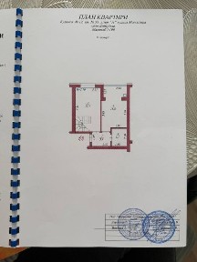 ЕКСКЛЮЗИВНИЙ Пентхауз з Коморою і Гаражем. ЖК Дмитрівський. Без Комісії