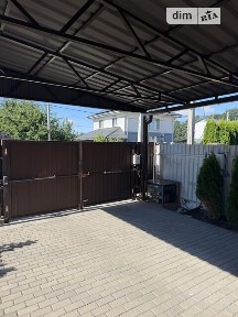 Продаж 2 поверхового будинку з ділянкою на 4.75 сотки, 125 кв. м, 5 кімнат, на вул. Садова • ID 34792433