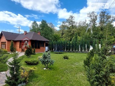 Крайня вулиця, Дніпро, вул. Крайня 69 • ID 34786740