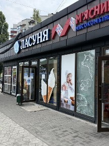 Сдам помещения 30кв. м