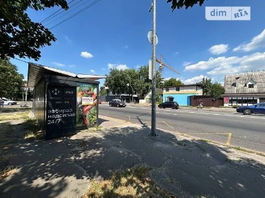 Здається комерційне приміщення на шосе Харківське, площа 15 кв. м • ID 34791095