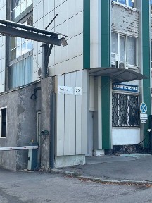 Аренда контейнер стандарт 40 фт на охраняемой территории