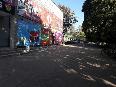 Оренда торгова офісна складська в ТЦ Радуга/Варус від 1 до 550 кв м