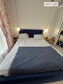 Продаж 2к квартири 46.9 кв. м на вул. Героїв Майдану 1 • ID 34795537