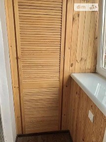 Продаж 2к квартири 53 кв. м на вул. Оноре де Бальзака 84 • ID 34795432