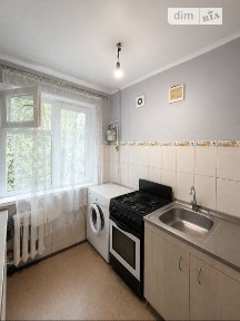 Продаж 2к квартири 44.5 кв. м на вул. Героїв Крут 54 • ID 34794843