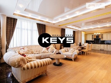 Продаж 4к квартири 175 кв. м на вул. Андрія Верхогляда 9 • ID 34794745