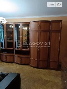 Продаж 2к квартири 46 кв. м на вул. Коновальця Євгена 15 • ID 34794028