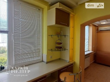 Продаж 4к квартири 89.8 кв. м на вул. Амосова 48, кв. 44 • ID 34793822
