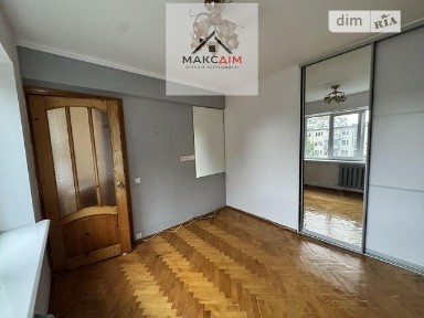 Продаж 3к квартири 49 кв. м на просп. Бандери Степана 5 • ID 34793841