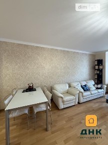 Продаж 2к квартири 77.3 кв. м на пров. Обсерваторний 2/6 • ID 34793623