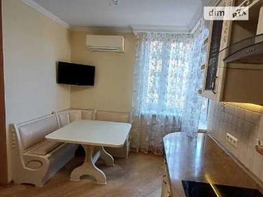 Продаж 3к квартири 103.7 кв. м на вул. Юлії Здановської 71Г • ID 34793232