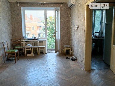 Продаж 2к квартири 44 кв. м на вул. Михайла Бойчука 4А • ID 34793156
